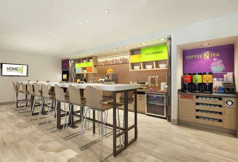 هتل Home2 Suites By Hilton Salt Lake Cityeast