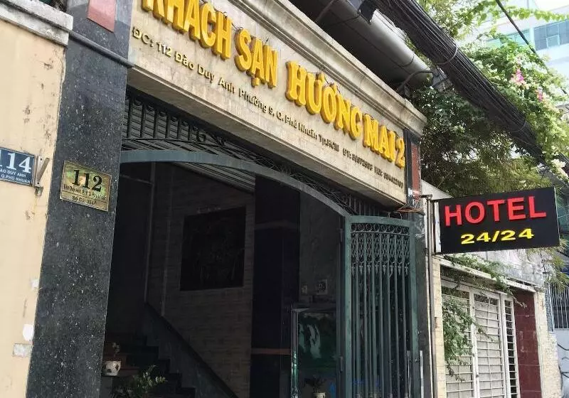 هتل Huong Mai 2