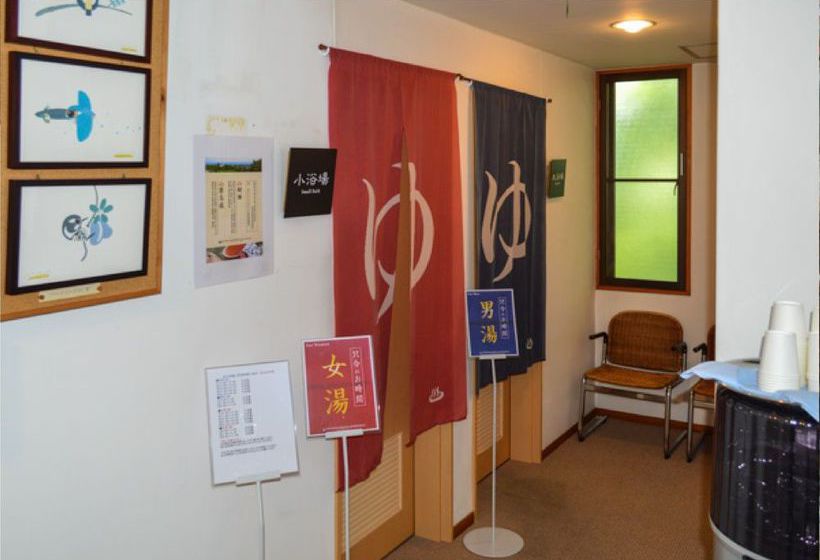 בית מלון כפרי Livemax Resort Izukogen