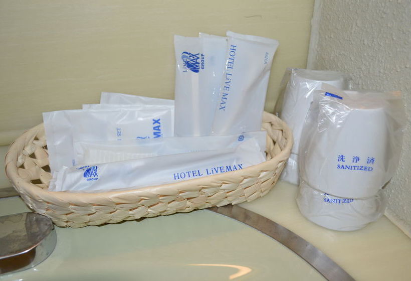 בית מלון כפרי Livemax Resort Izukogen