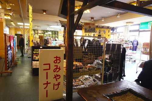 ホテル Ohruri Kusatsu