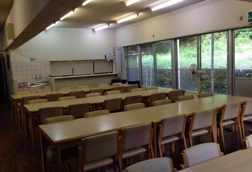 Kitakyushu Youth Hostel