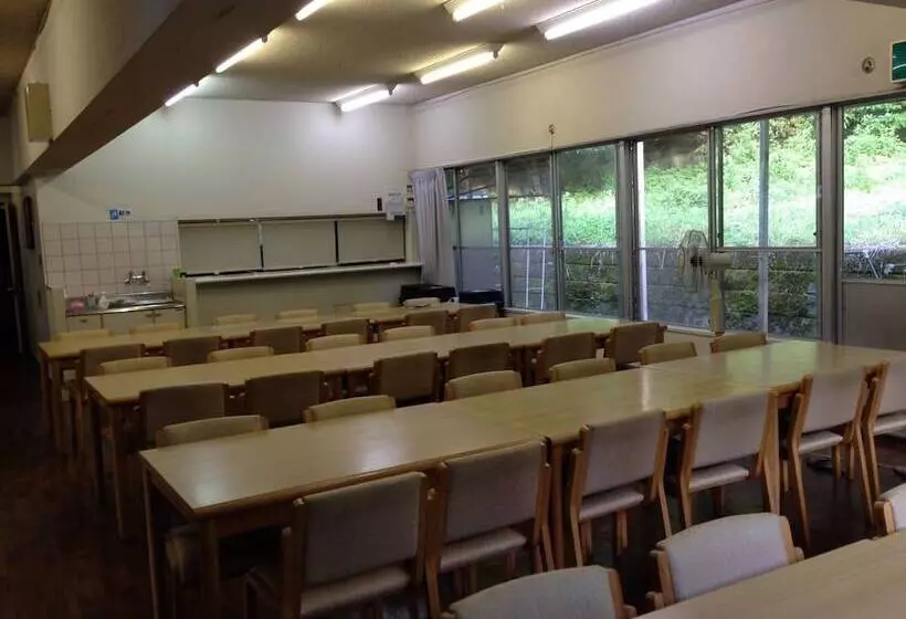 Kitakyushu Youth Hostel