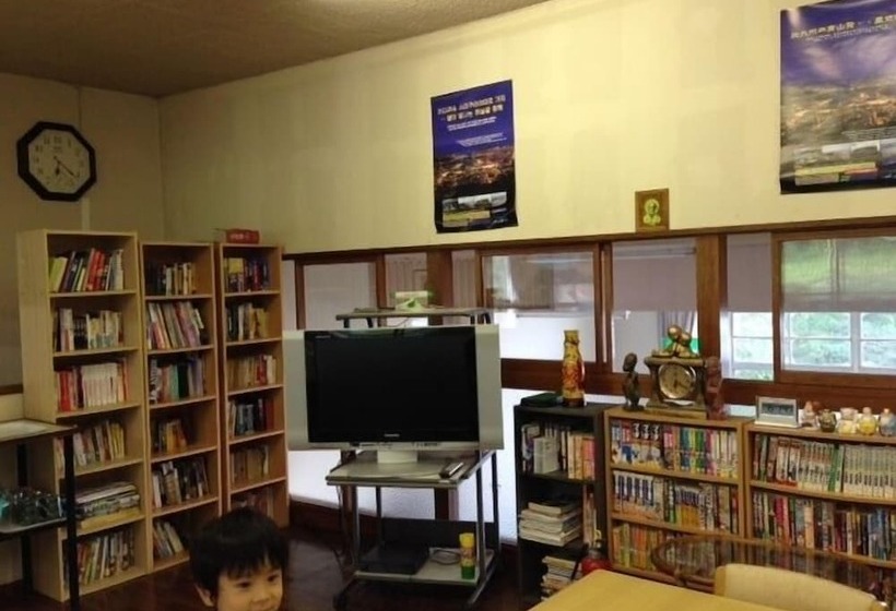 Kitakyushu Youth Hostel