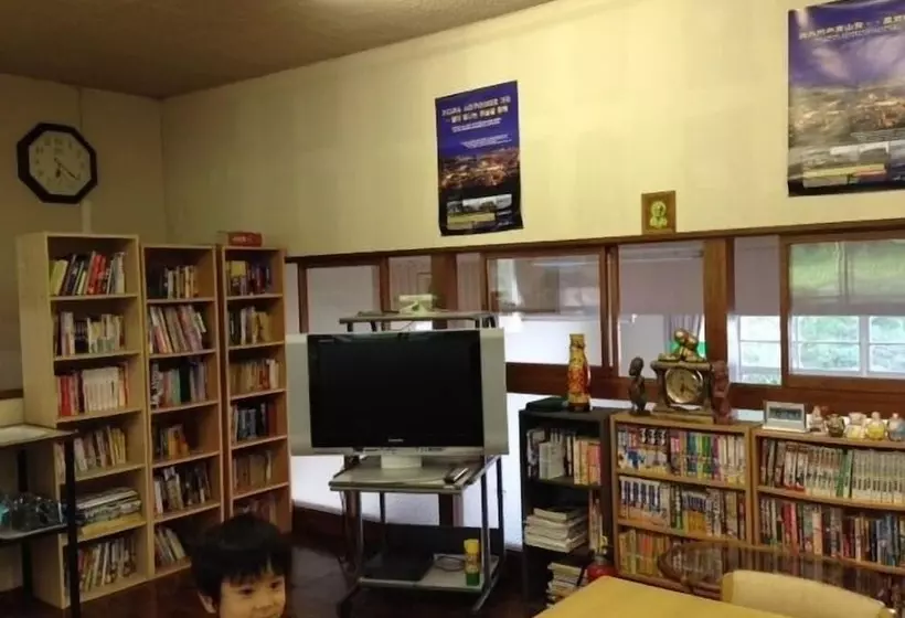 Kitakyushu Youth Hostel