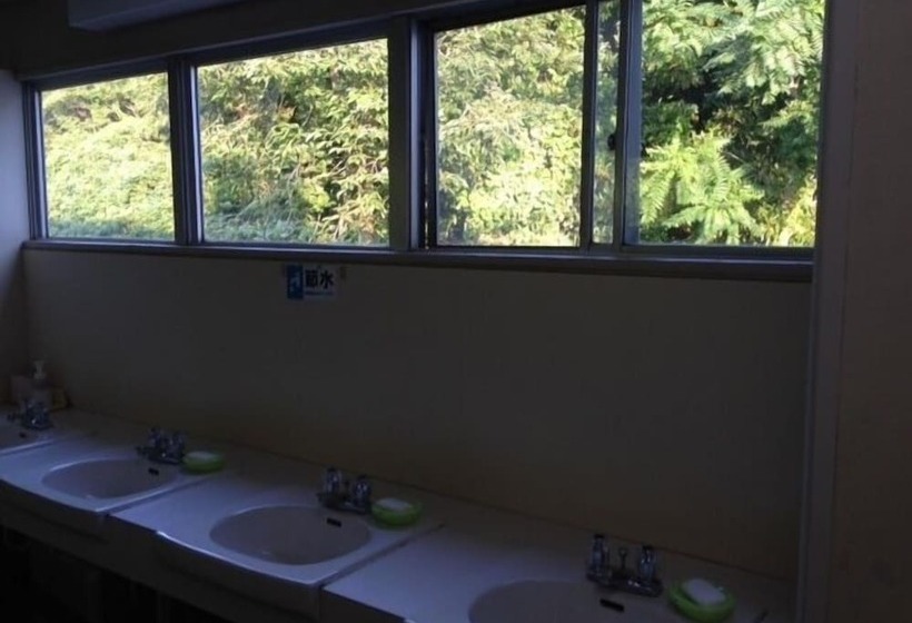 Kitakyushu Youth Hostel