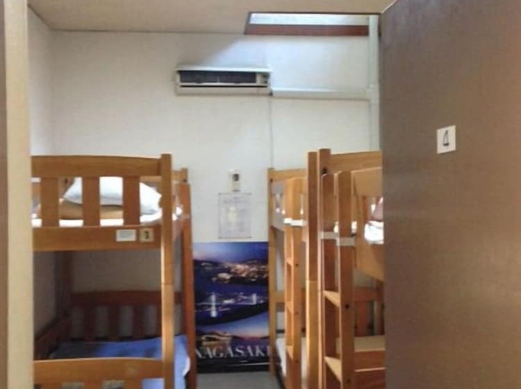 Kitakyushu Youth Hostel