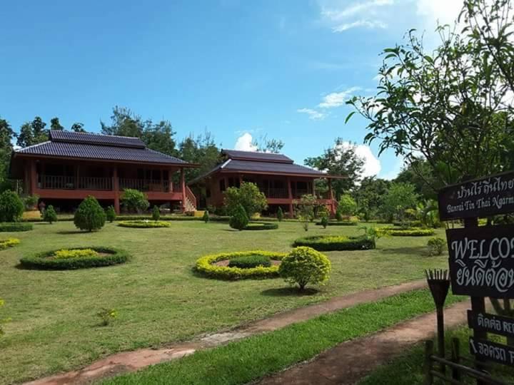 פנסיון Ban Rai Tin Thai Ngarm Eco Lodge