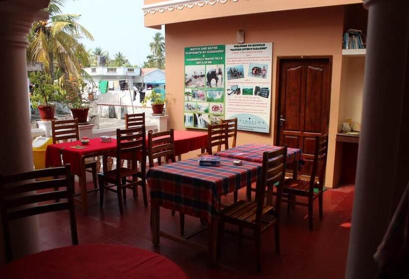 פנסיון Bastian Homestay