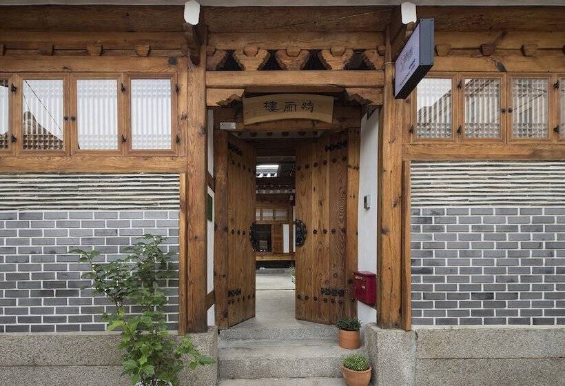 ペンション Xiwoo Hanok Guesthouse