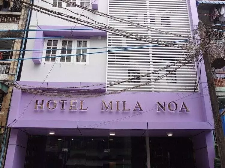 هتل Mila Noa