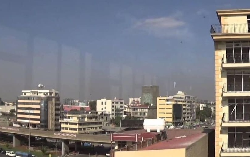 فندق Bole Skygate