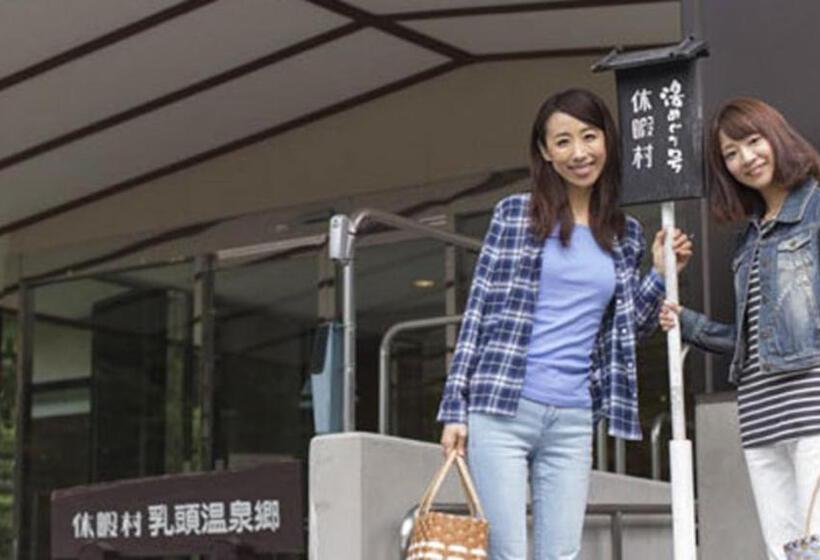 호텔 Kyukamura Nyutoonsenkyo