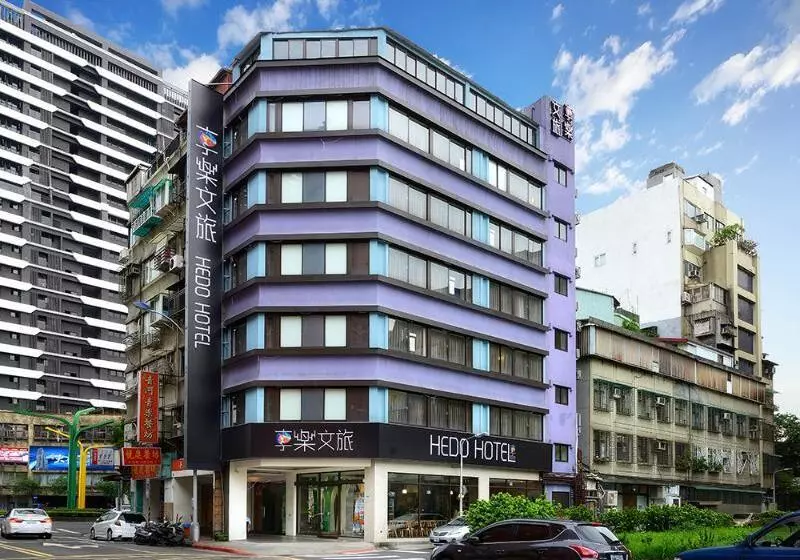 綺樂文旅 康定館 Le Room Hotel Kangding