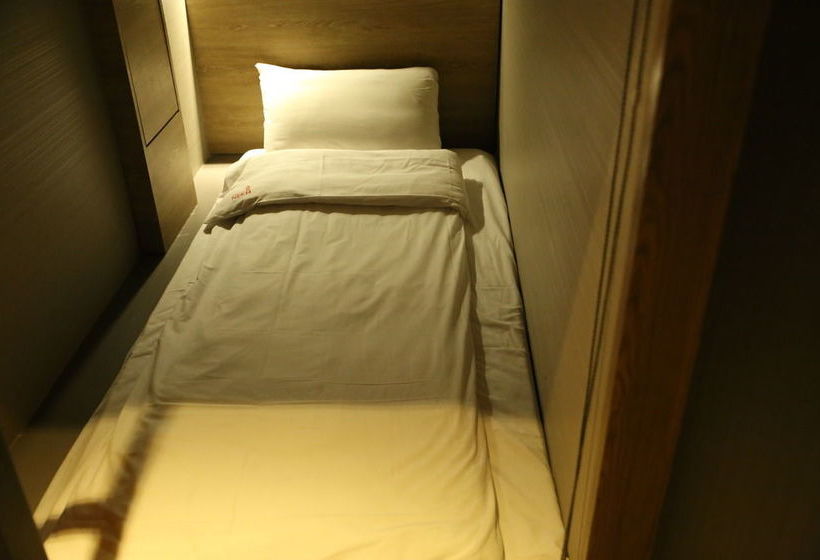 Next Taipei Hostelximending