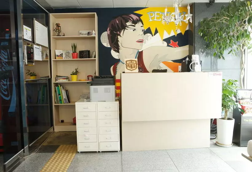 ペンション Hongdae Pencil Guesthouse