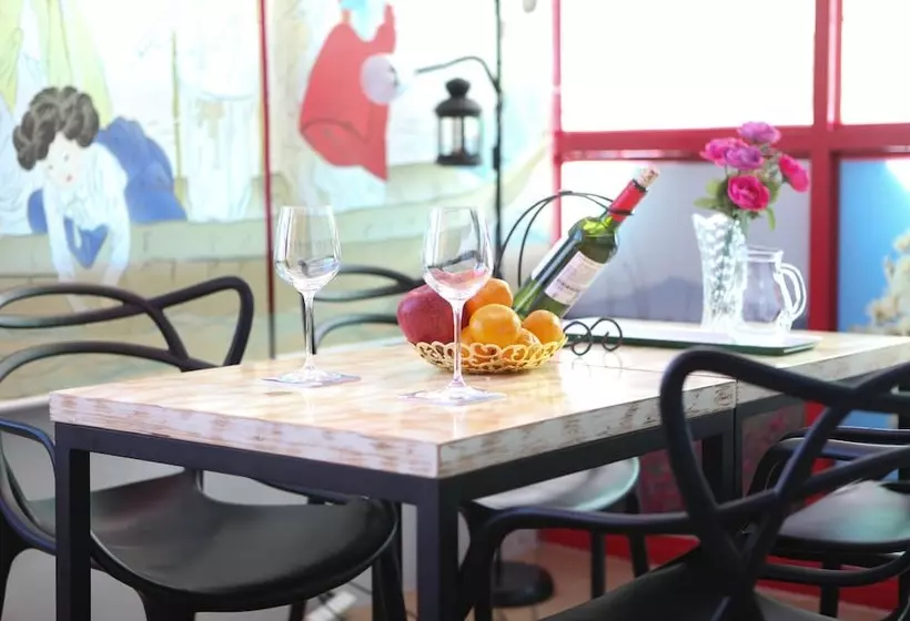 پانسیون Well Plus Guest House