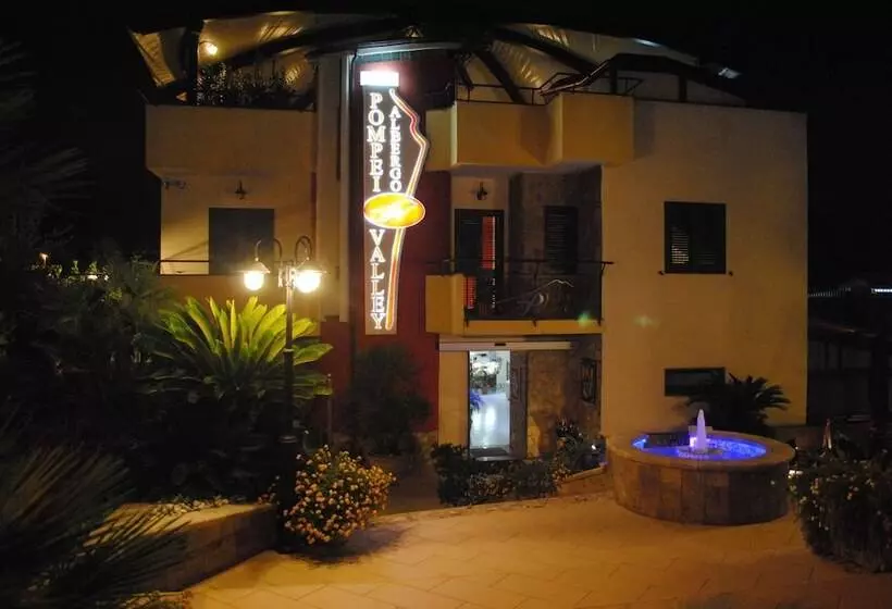 ホテル Albergo Pompei Valley