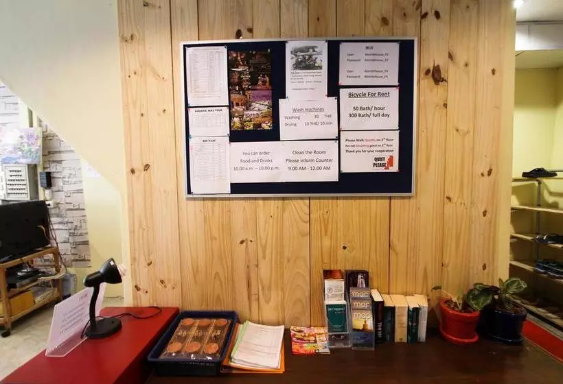 Hotel At Smile House