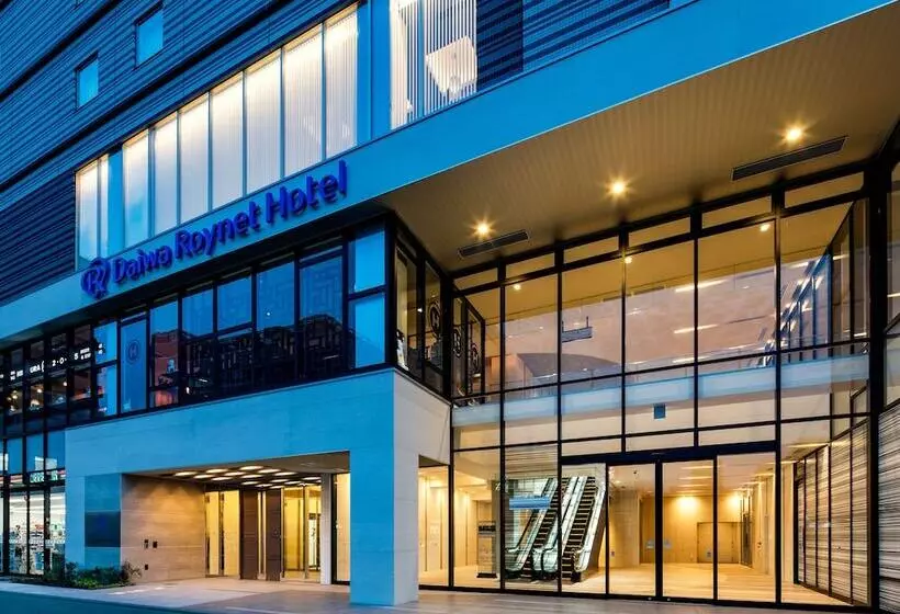 Daiwa Roynet Hotel Tokushima Ekimae