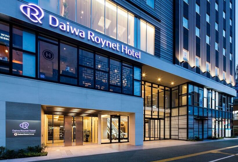Daiwa Roynet Hotel Tokushima Ekimae