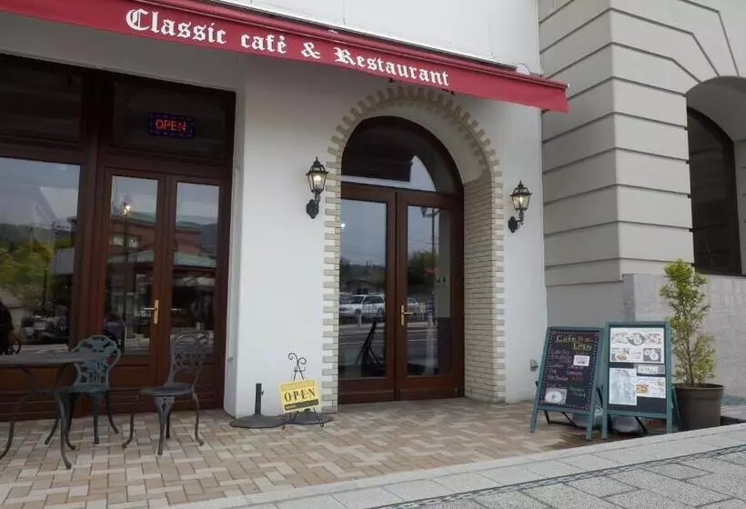 Nikko Station Hotel Classic