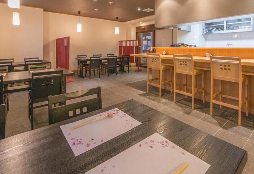 Nikko Station Hotel Classic