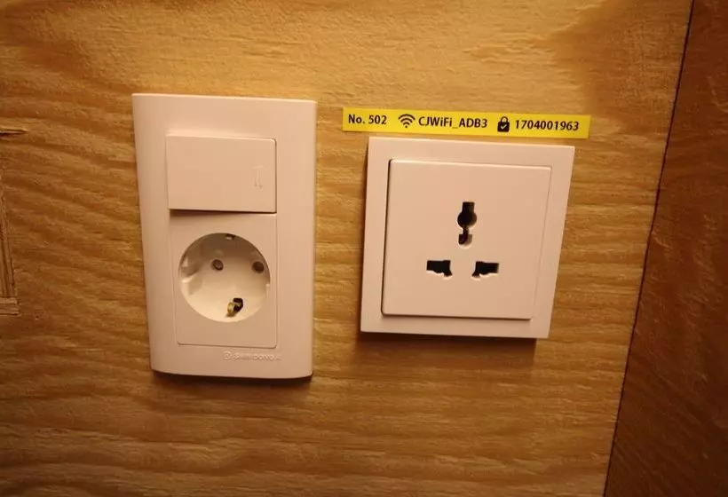 Pension (Hôtel basse catégorie) Indy