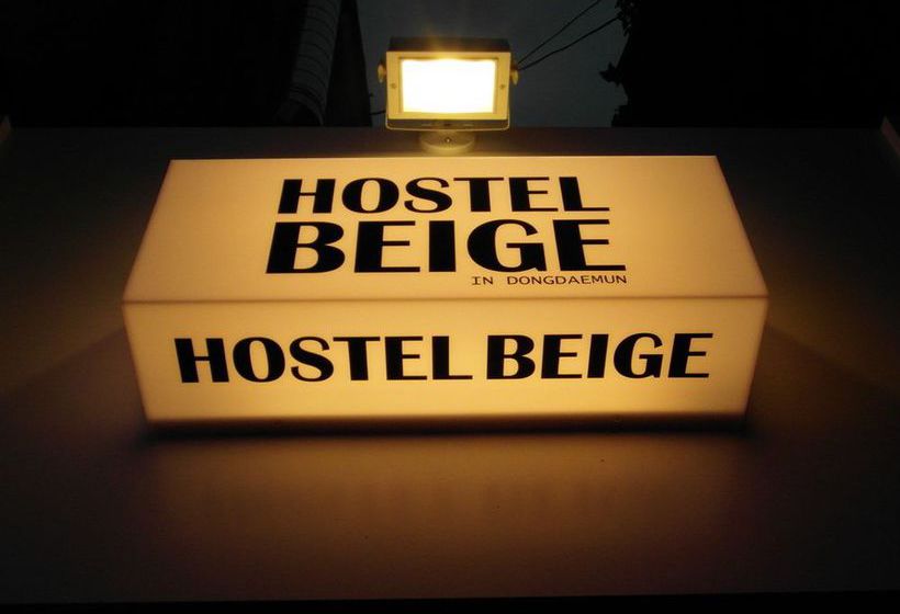 Hostel Beige