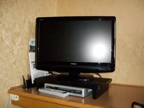 酒店 123 Kurashiki