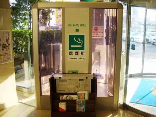 酒店 123 Kurashiki