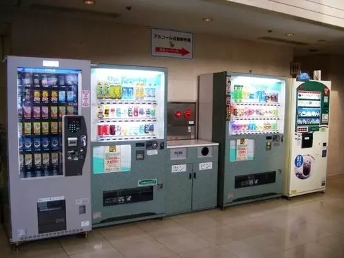 酒店 123 Kurashiki