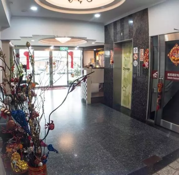 هتل Chang Ti Metropolis Commercial