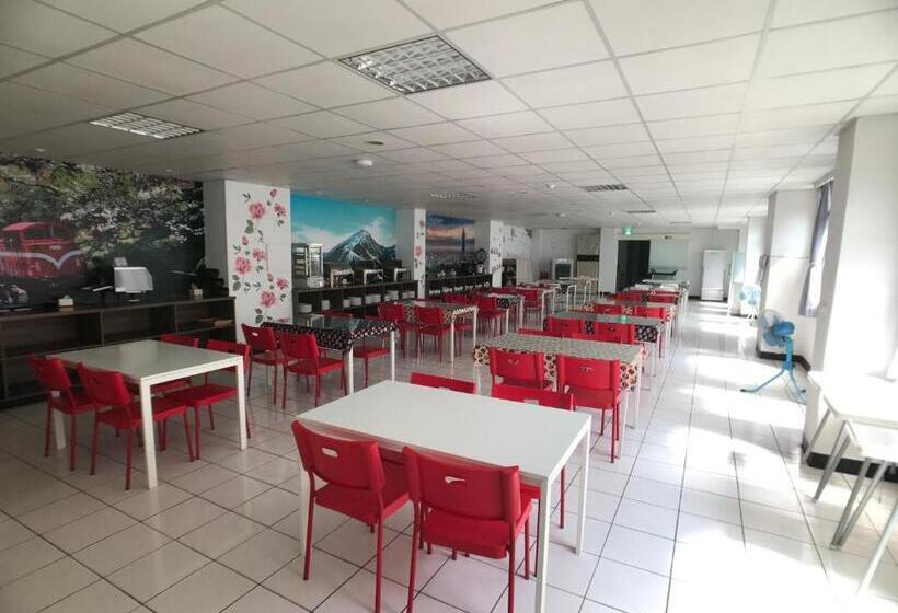 هتل Chang Ti Metropolis Commercial