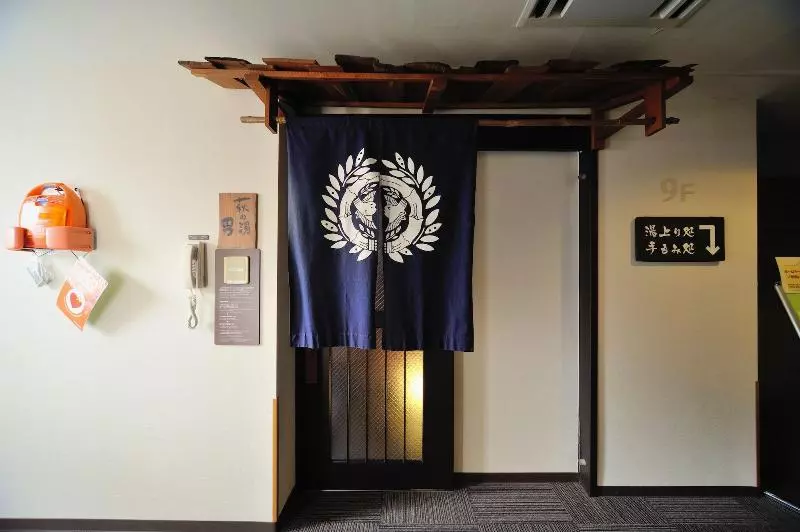 בית מלון כפרי Dormy Inn Sendai Station Natural Hot Springs