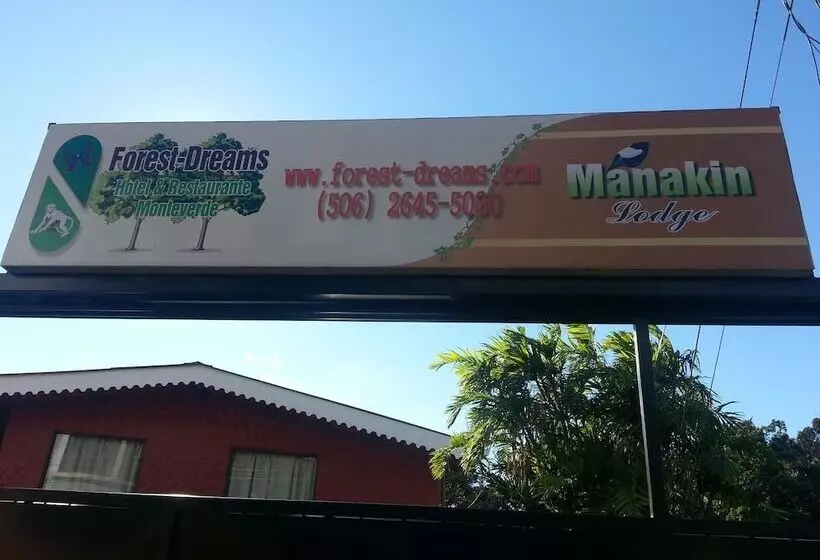 هتل Forest Dreams Manakin