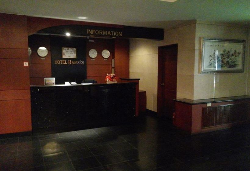 Hôtel Ramses  Goyang