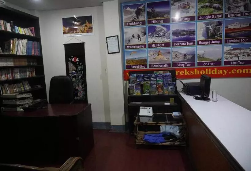 هتل Travelers Home