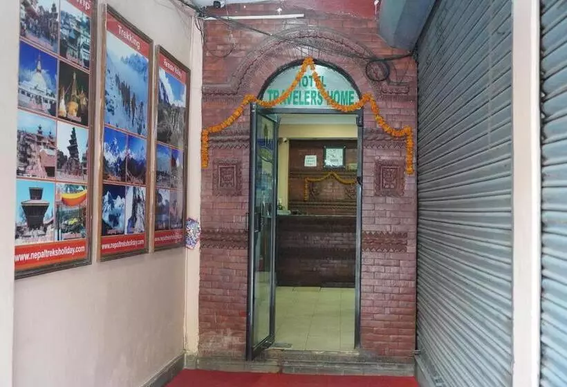 هتل Travelers Home
