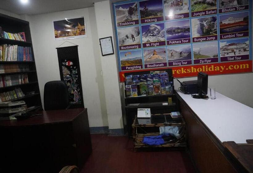 هتل Travelers Home