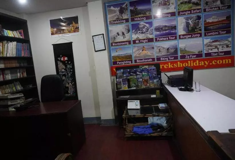 هتل Travelers Home