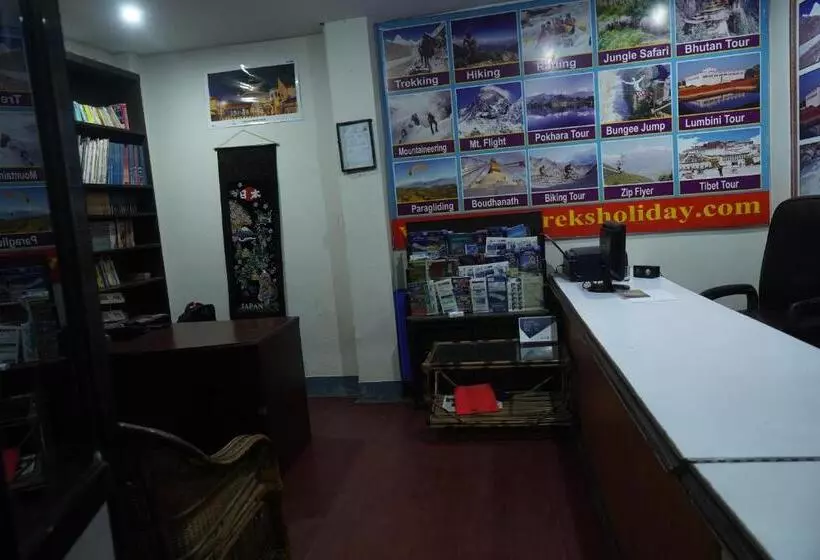 هتل Travelers Home