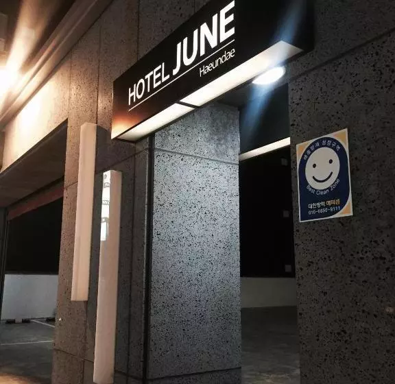 汽车旅馆  June Haeundae