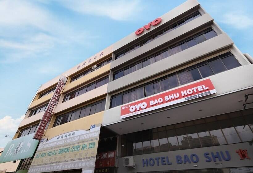 Hotel Bao Shu