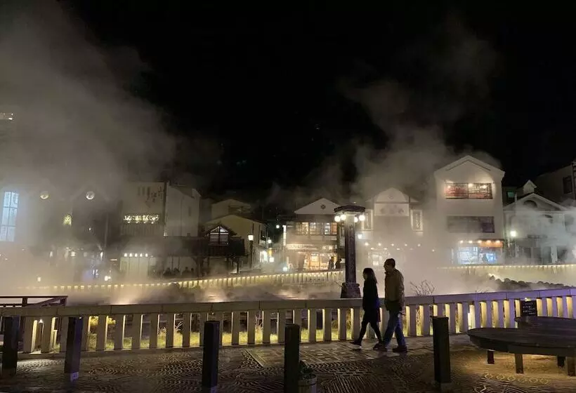 בית מלון כפרי Yubatake Souan