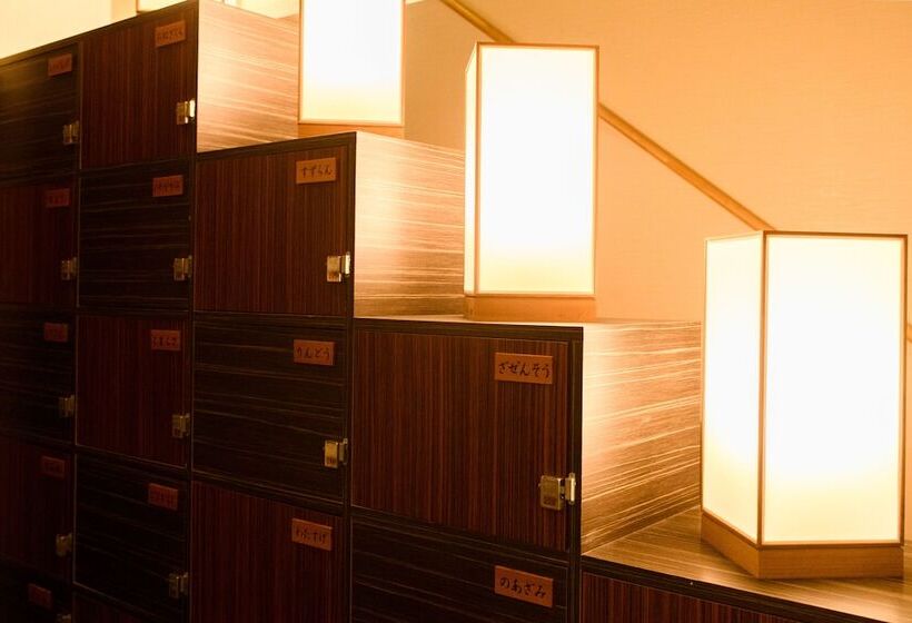 Hotel Yubatake Souan