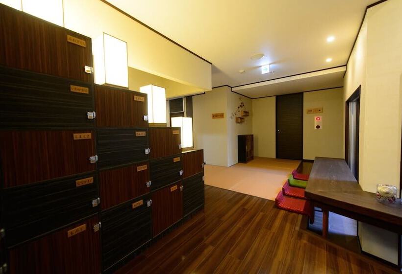 Hotel Yubatake Souan