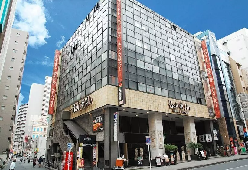 בית מלון כפרי Balian Resort Chiba Chuo