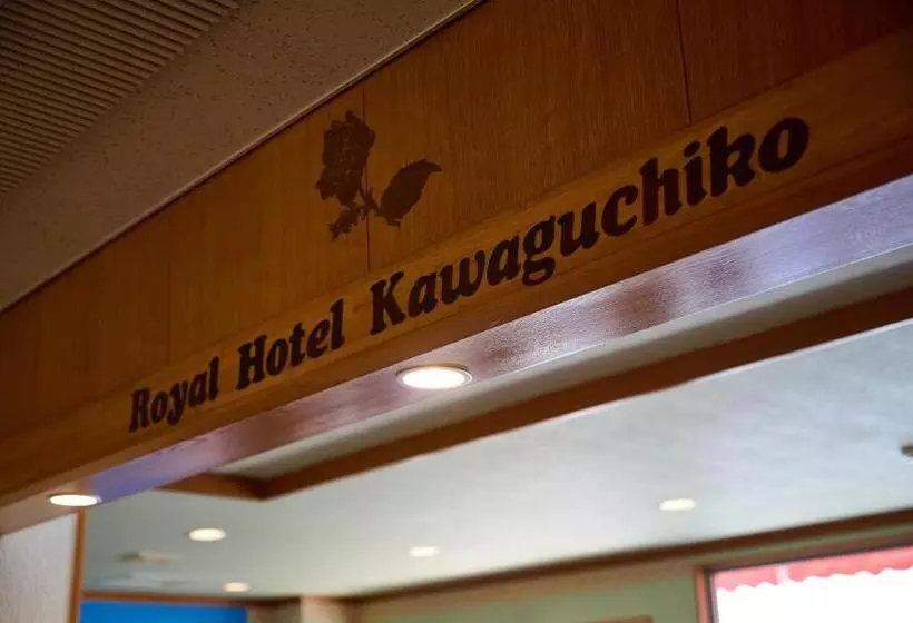 Royal Hotel Kawaguchiko