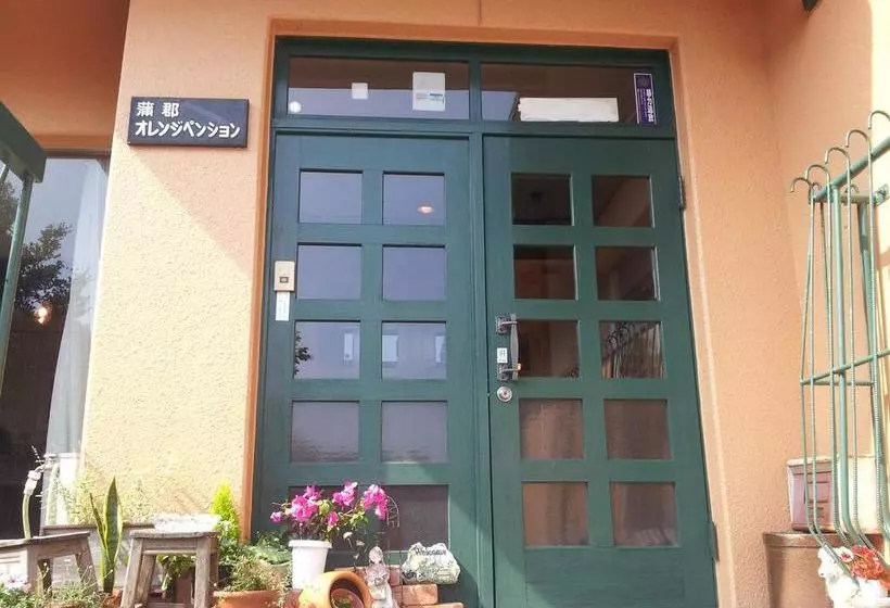 Bed and Breakfast Orange Pension